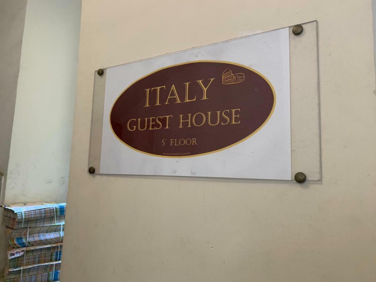 Italy Guest House Рим Экстерьер фото