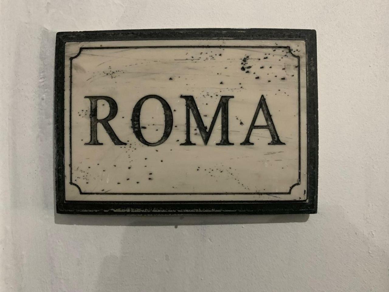 Italy Guest House Рим Экстерьер фото